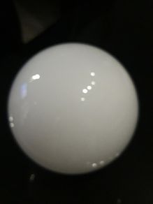 light globe