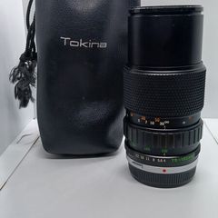 Olympus 75-150mm F4