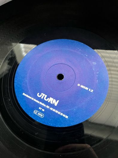 10e each Techno 12" vinyl