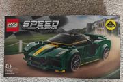 Lego Speed Champions Lotus Evija 76907