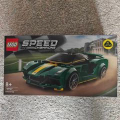 Lego Speed Champions Lotus Evija 76907