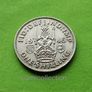 United Kingdom 1946 year Silver Shilling. Image 2