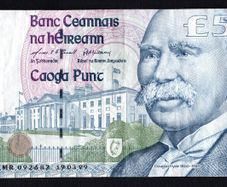 1999 Ireland IR50 Douglas Hyde Banknote Series C. Note issued 19/03/99. Serial number ZMR092682