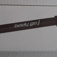 New unopened door bar
