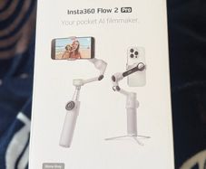 Gimbal