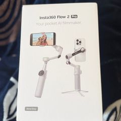 Gimbal