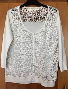 Ladies Cream Cotton Mix  Cardigan by Zara