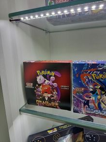 Pokemon Japanese Glory of the team rocket booster box no shrink