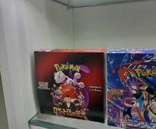 Pokemon Japanese Glory of the team rocket booster box no shrink