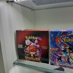 Pokemon Japanese Glory of the team rocket booster box no shrink