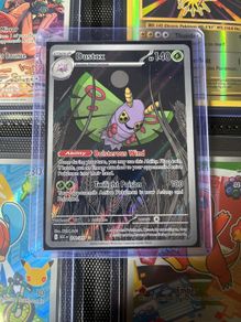 Dustox