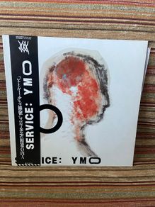 Yellow Magic Orchestra - Service [Vinyl]