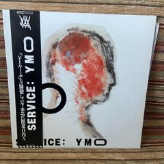Yellow Magic Orchestra - Service [Vinyl]