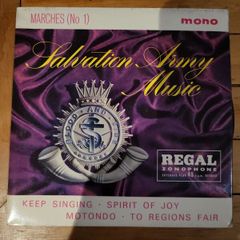 Salvation Army Music Marches No 1 International Staff Band 7 inch EP Regal