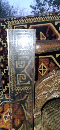Antique Cast Iron Book Press