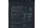 Replacement Battery For Huawei Mate P20 Pro - HB486486ECW