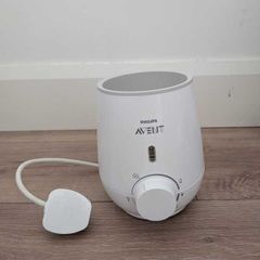 Philips Avent Fast Bottle Warmer