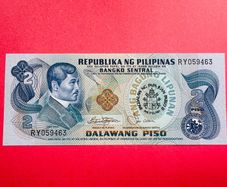 Philippines  2  Peso. 1981  Pick159c . Papal VISIT  Of John Paul 11 Commemorative Issue ( Uncirculated )