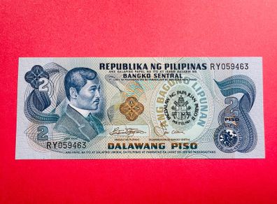 Philippines  2  Peso. 1981  Pick159c . Papal VISIT  Of John Paul 11 Commemorative Issue ( Uncirculated )