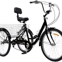 Tricycle for Adults, 24 Inch Bicycle with Basket, Tricycle Bicycle with LED Light, 3 Wheels, 7-Speed Gear, 120 kg Load Capacity
