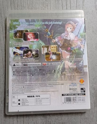 Folklore, Puppeteer and Atelier Rorona