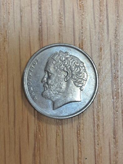 Greece 10 drachmas coin