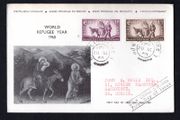 1960 Ireland World Refugee Year Commemorative Stamps First Day Cover (FDC) with Dun Laoghaire stelle cancel