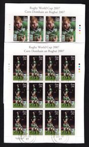 2007 Ireland Rugby World Cup France (Paul O Connell and Players in lineout) Commemorative Stamp Sheetlets Plate 1B1B1B1B fine Used with Dublin cancel of 17th July 2007 (First day of issue)