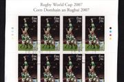2007 Ireland Rugby World Cup France (Paul O Connell and Players in lineout) Commemorative Stamp Sheetlets Plate 1B1B1B1B fine Used with Dublin cancel of 17th July 2007 (First day of issue)