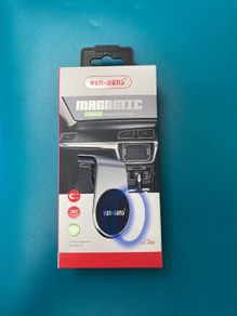 Phone Holder Brand New In Box