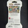 Pokemon Sun & Moon Team Up Sleeved Booster Pack Artset Image 9
