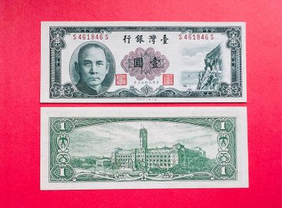 Taiwan  1 Yuan  1961    Pick  1971a  ( Uncirculated )