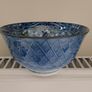 Juzan Gama rice bowl Image 6