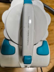 vacuum cleaner