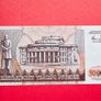 Transnistria  50000 Rubel.  1995  Pick 28a  ( Uncirculated ) Image 2