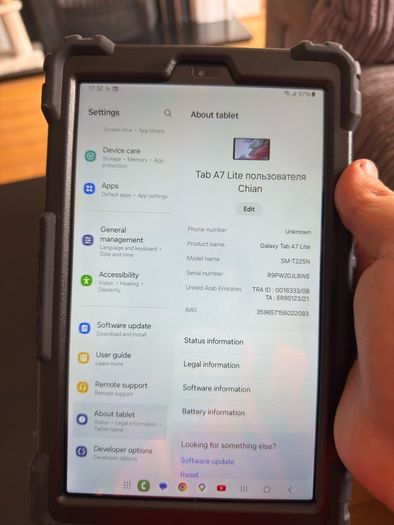 Samsung Galaxy Tab A7