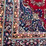 Beautiful Persian Sabzevar Mashad 300cm x 200cm Hand Knotted Rug Carpet Image 7