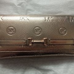 New Michael Kors Party Bag