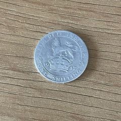 1917 Shilling