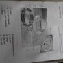 Halogen Oven Image 3