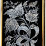 Large 1950s Middle Eastern Khatam Framed Copper Art Picture Image 2