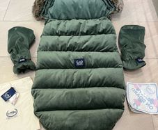 Luxury Buggy/ Stroller Footmuff and Handmuff-La Millou