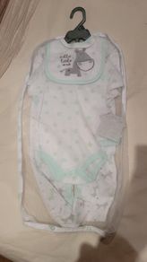 Rock a Bye Next 7 Piece Baby Set Age 0 to 3 months