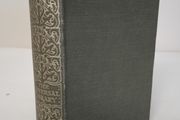 My Study Windows by James Russell Lowell (HQ245)