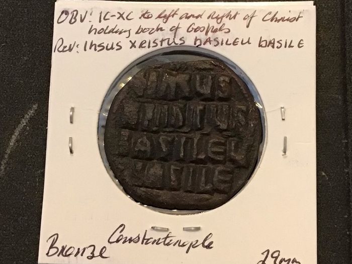 Byzantine Empire Emperor Basil II and Constantine VIII 1003  - 1025 AD Class 2 Follis