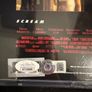 Scream 1996 / Scream 2 Vinyl Cover Cast (6) Autograph Image 3
