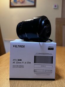 Viltrox AF 33mm F1.4 Fuji X Mount