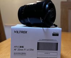 Viltrox AF 33mm F1.4 Fuji X Mount
