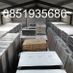 Mattress Liquidation