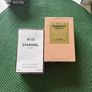 CHANEL No19.  100ml parfum for her Image 7
